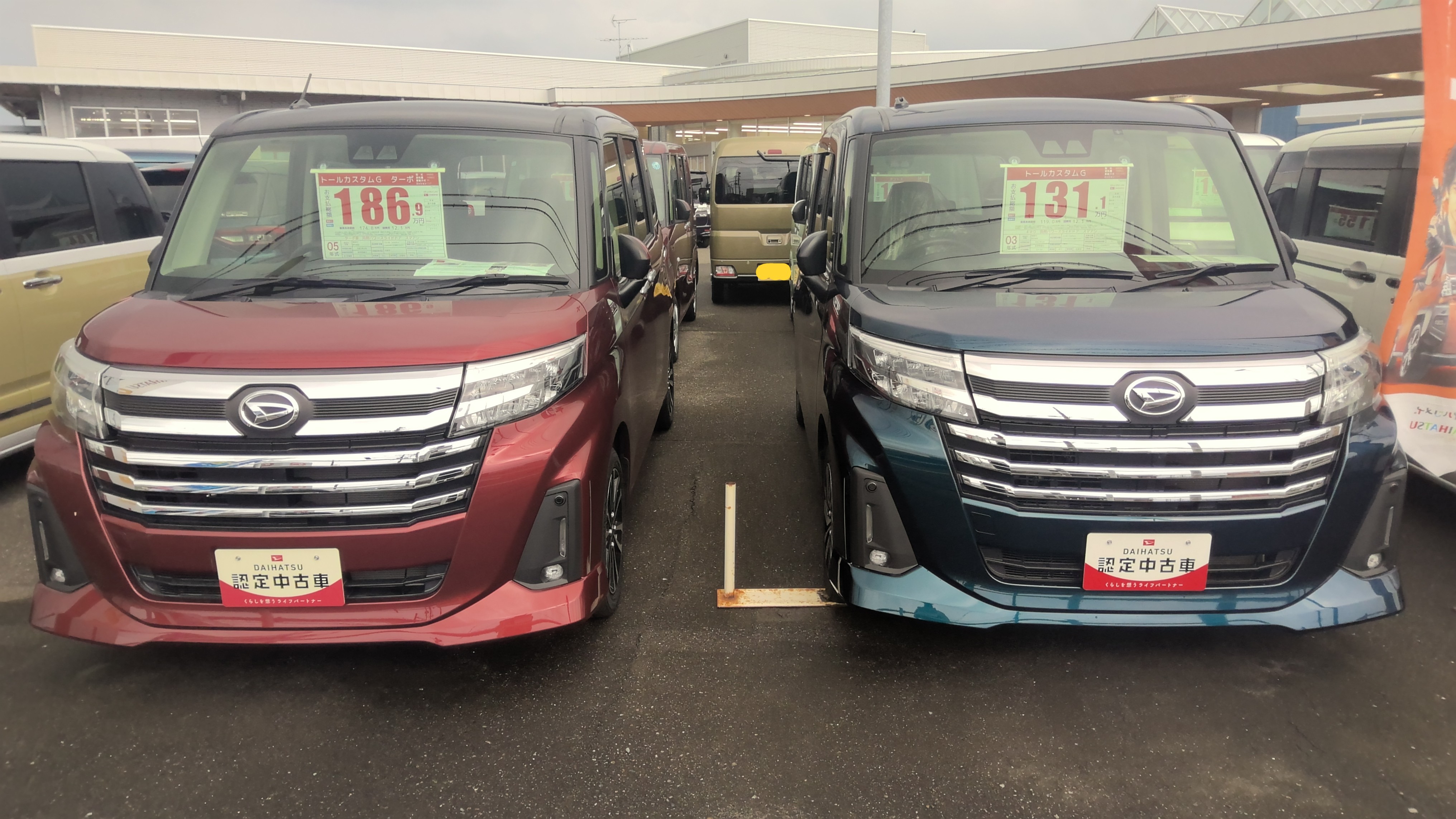 今がおすすめ！！中古車フェア開催中！